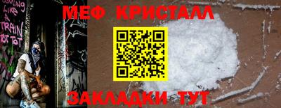 Альфа ПВП Апшеронск
