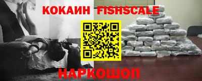 apvp Апрелевка