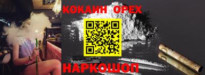 apvp Апрелевка