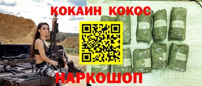 Альфа ПВП Апшеронск