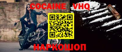 apvp Апрелевка