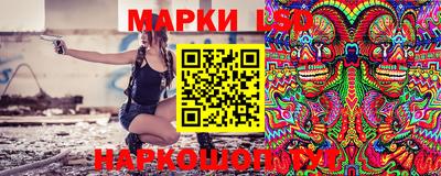 мефедрон мука Аргун