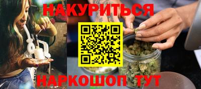 Альфа ПВП Апшеронск