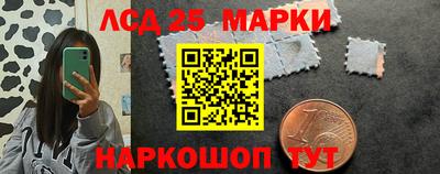 Альфа ПВП Апшеронск