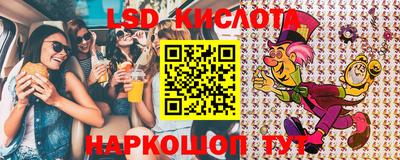 мефедрон мука Аргун