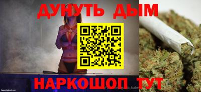 apvp Апрелевка
