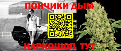 мефедрон мука Аргун