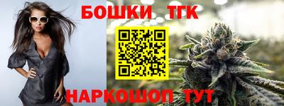apvp Апрелевка
