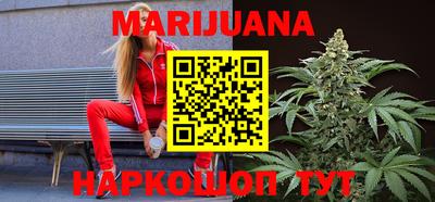 мефедрон мука Аргун