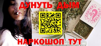 мефедрон мука Аргун