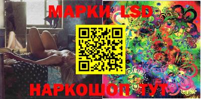мефедрон мука Аргун