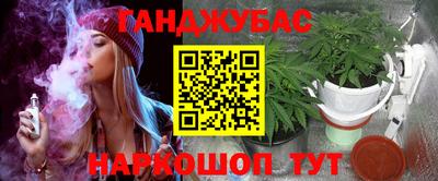 мефедрон мука Аргун