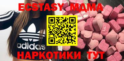 мефедрон мука Аргун
