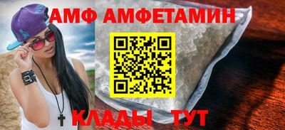 мефедрон мука Аргун