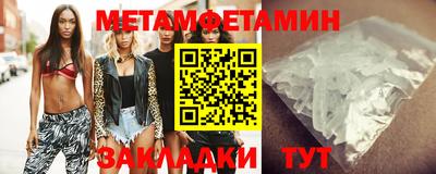 apvp Апрелевка