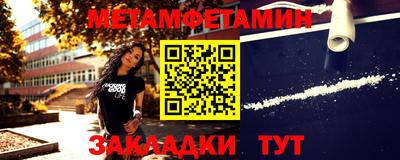 apvp Апрелевка