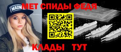 apvp Апрелевка
