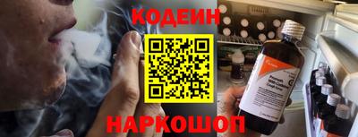 Альфа ПВП Апшеронск