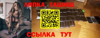 apvp Апрелевка