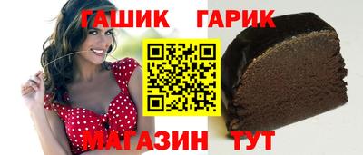 apvp Апрелевка