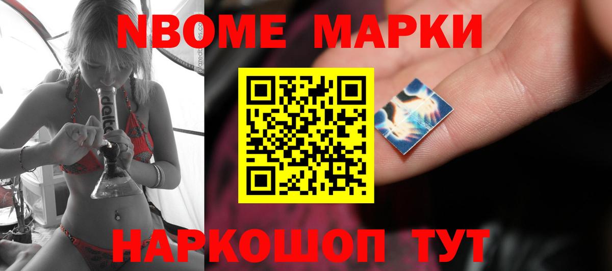 LSD-25 экстази  Лсд 25 экстази ecstasy  Вход с VPN  Балахна 